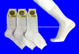 Цена за 10 пар. Носки мужские ВЛ-01 Белорусский лён с крапивой