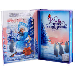 Пазл фигурный Зимняя краса, голографические детали - Puzzle фото 3