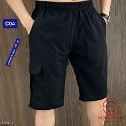 Мужские спортивные шорты