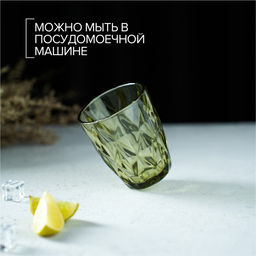 Стакан стеклянный Magistro Круиз, 240 мл, цвет зелёный  фото 3
