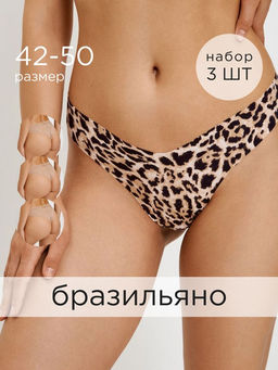 Infinity Lingerie / 31204122220 Трусы стринги-бразилиано жен 3шт. Vitora черный принт  фото 2