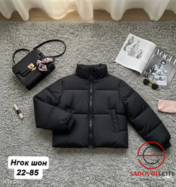 Куртка женская весенняя