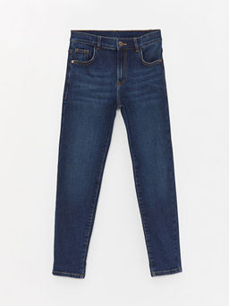 Super Skinny Fit Erkek ?ocuk Jean Pantolon - Waikiki фото 3