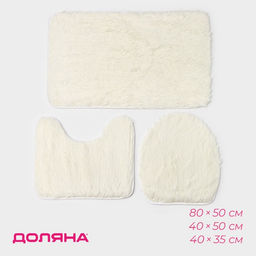 Коврики для ванной и туалета Доляна Плюшевый, 3 шт: 80?50 см, 40?50 см, 40?35 см, цвет белый