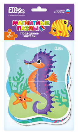 ElBascoKids / Магнитный пазл Подводные жители
