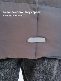 BZWZ3377 Куртка для мальчиков - Pelican фото 13