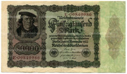 50000 марок 1922 года Германия