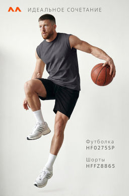 Мужская футболка оверсайз без рукавов Happyfox - Happy fox фото 31