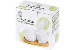 Набор д/специй 2 пр. 11,5*7*11 см Заяц с капустой на дерев. подставке - Elan gallery фото 8