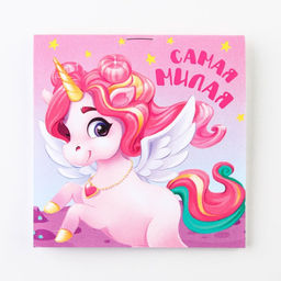 Цена за 20 шт. Блокнот 10×10 см, 16 л «8 Марта. Детский» МИКС