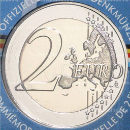 Монета 2 евро 2021 года Бельгия  100 лет Бельгийско-Люксембургскому экономическому союзу (Текст на лицевой стороне блистера на английском и фламандском)