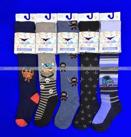 Цена за 6 шт. FUTE колготки детские на мальчиков 104-116