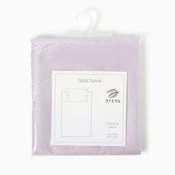 Простыня Этель Lilac field, 220х240 см, мако-сатин, 114г/м2, 100% хлопок  фото 4