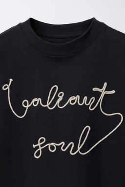CAMISETA TEXTO CUERDA / Negro - Zara фото 3