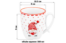Набор 2 кружек 300 мл 10,5*8*9 см Весёлые гномики ручка петля - Elan gallery фото 2
