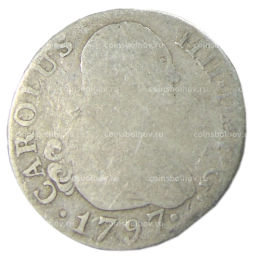2 реала 1797 года Испания