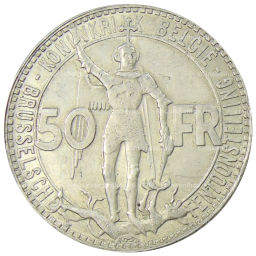 50 франков 1935 года Бельгия  Брюссель Экспо и 100 лет железным дорогам Бельгии (BELGIE)