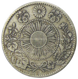 20 сен 1870 года Япония