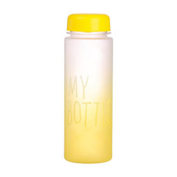 Бутылка для воды My bottle, 500 мл, 19.5×6 см, спортивная, желтая