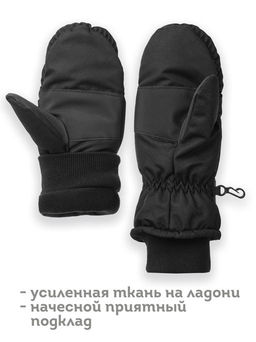PELICAN, рукавицы детские, Черный  фото 2