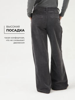 Женские брюки из вельвета TRUBA
