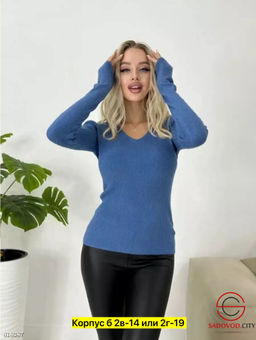 Водолазка женская с V-вырезом