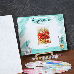 Роспись по номерам без подрамника Маки 30 x 40 см - Арт узор фото 3