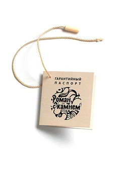 Колье Роман с камнем - Бижутерия Selena, 10157161