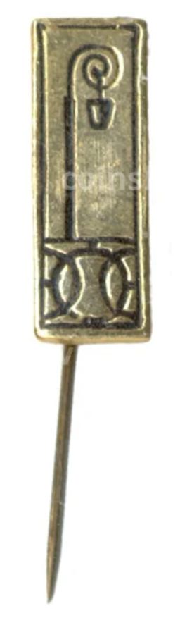 Значок Фонарь