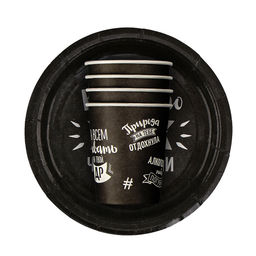 Посуда бумажная одноразовая «Оскорбительный!», 6 тарелок, 6 стаканов, скатерть