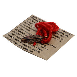 Браслет красная шерстяная нить с подвеской Перо птицы счастья символизирует удачу, везение и счастье