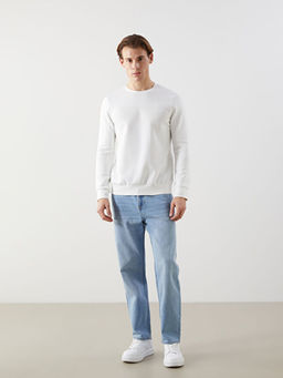 Bisiklet Yaka Bask?l? Erkek Kal?n Sweatshirt