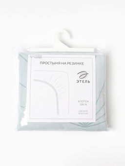 Простыня на резинке 2-спальная Этель Line art (вид 2), 160200+25 см, поплин  фото 7