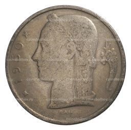 5 франков 1950 года Бельгия  Надпись на французском (BELGIQUE)