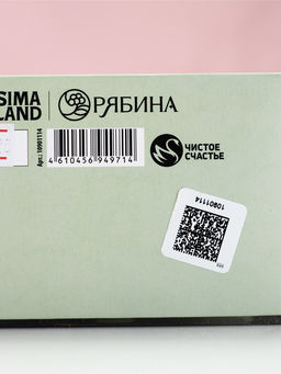 Чистое Счастье Женский набор гель для душа Мондоро и бомбочки для ванны_зеленый "Расцветай