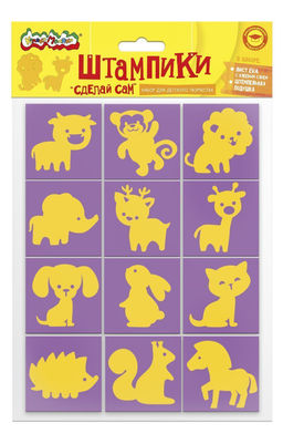 Штампики самодельные Каляка-Маляка из ЭВА 12 шт с чернилами 3+