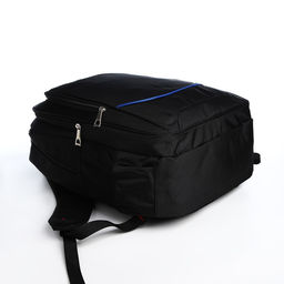 Рюкзак молодёжный из текстиля, 2 отдела на молнии, с карманами, размер 37×17×54 см, чёрный