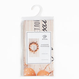 Полотенце Этель Светлой Пасхи 40х73 см, 100% хл, саржа 190 гр/м2  фото 10