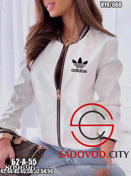 Кофта женская на молнии - Bruno фото 2