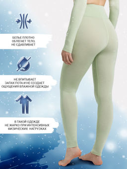 Термолегинсы женские зеленые туманный зеленый 642266 - Mark formelle фото 2