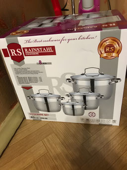 Набор посуды 8 пр "Бохманн" (2,1л,2,9л,3,9л,6,6л) стекл. крыш., 7-ти шаг дно, арт. RS/CW1855-08