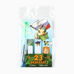 Цена за 3 шт. Подарочный набор, мини ручка и стикеры-закладки 20 л «С 23 февраля!»