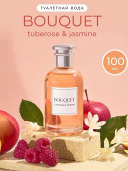 Dilis Тубероза и жасмин Tuberose and Jasmine Туалетная вода 100 мл