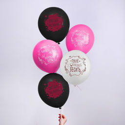 Воздушные шары латексные 12" «С днем рождения», 5 шт.