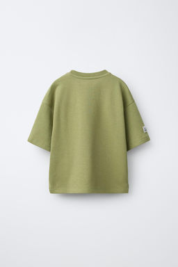 CAMISETA INTERLOCK / verde lavado - Zara фото 2