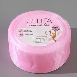 Цена за 2 шт. Лента капроновая, 40 мм, 20 1 м, цвет светло-розовый №04 - Арт узор фото 4