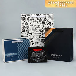 Набор пакетов ламинированных Мужчины с Марса 12 х 15 х 5.5 см 40 х 31 х 11.5 см