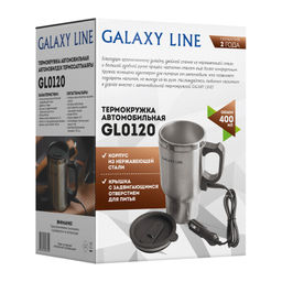 Термокружка автомобильная GALAXY LINE GL0120  фото 9