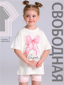 Футболка 1ДДФК4327001