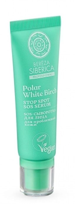 SOS Сыворотка , 30мл / Natura Siberica / Bereza Siberica  фото 3